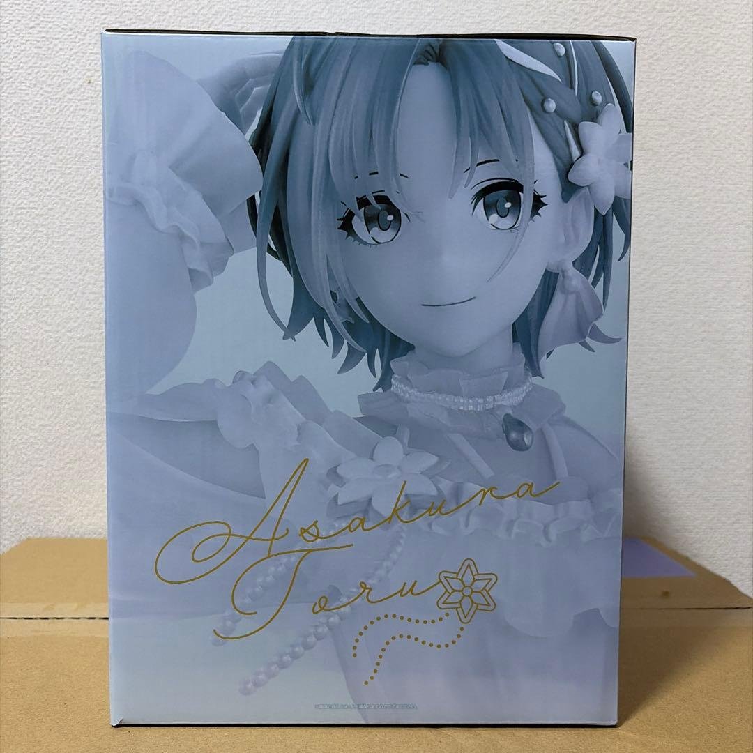 一番くじ アイドルマスター シャイニーカラーズ 浅倉透 フィギュア