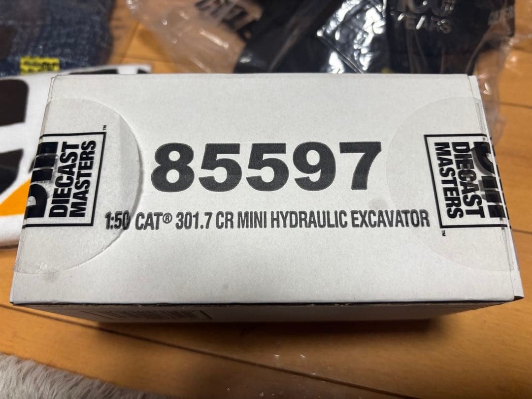 CAT 301.7 CR ミニ油圧ショベルセット