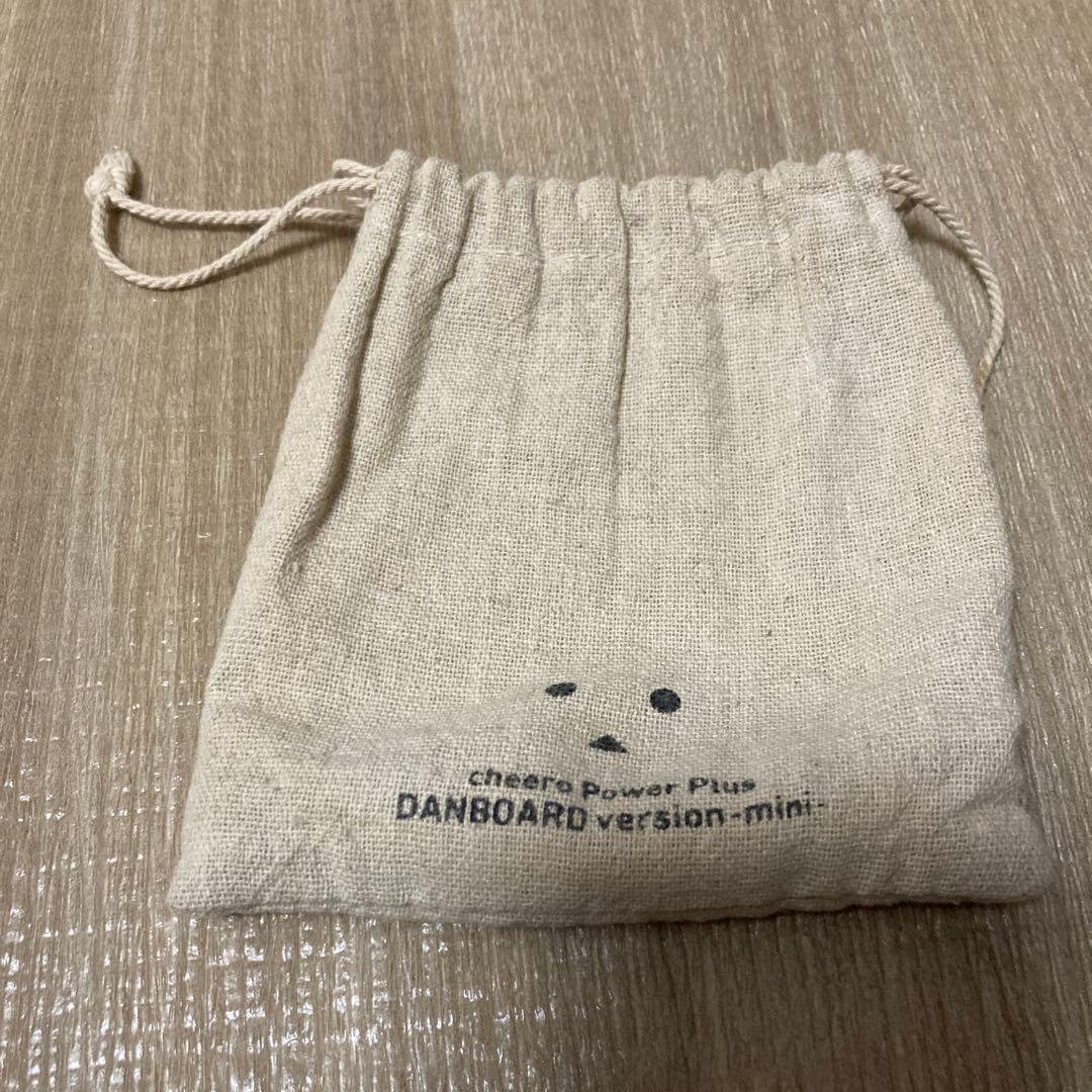 【匿名配送】ダンボーのグッズセット