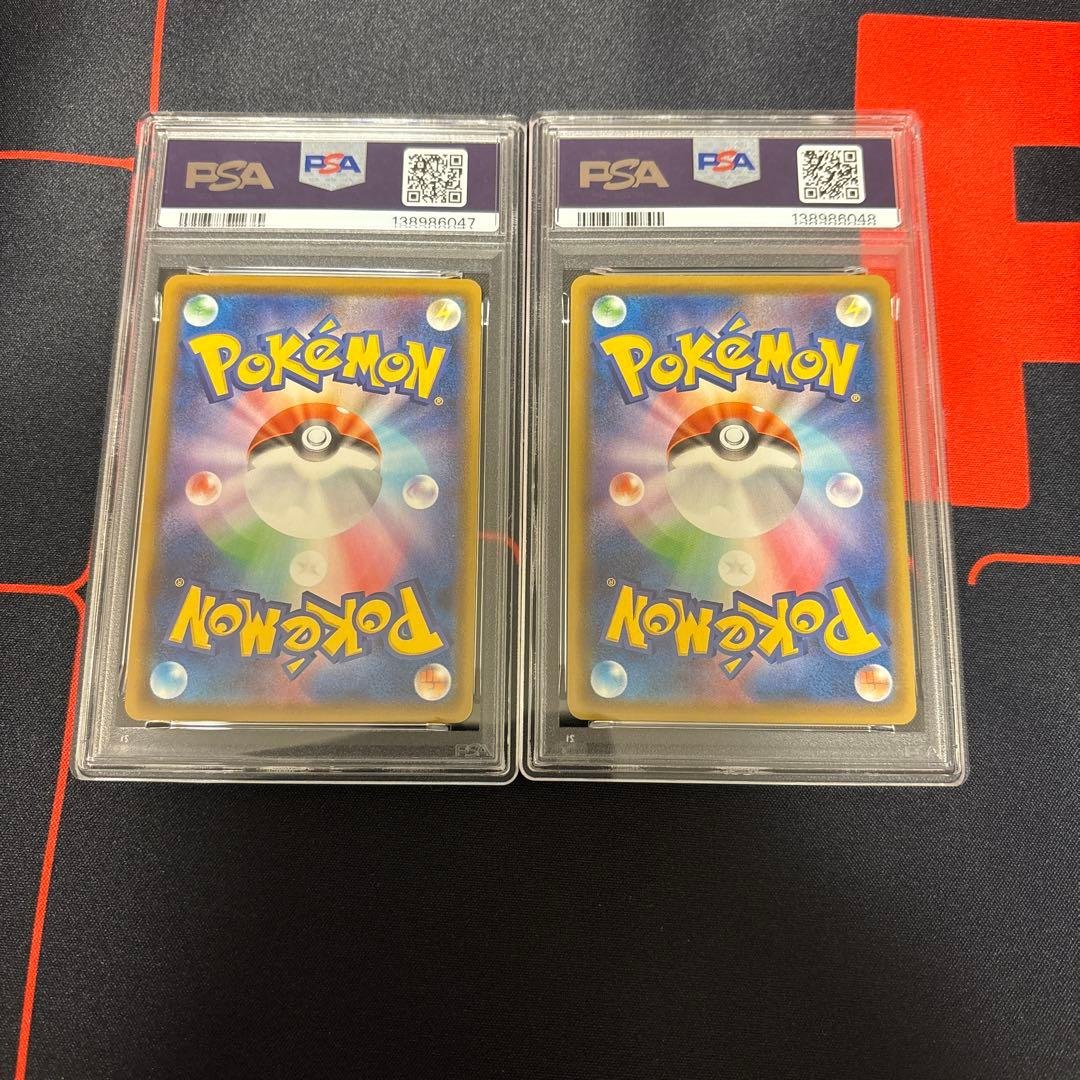 グラードン25th・カイオーガ25th PSA10 2枚連番セット
