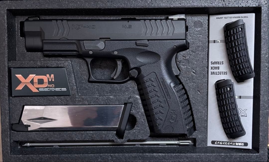 東京マルイ　XDM.40　ガスブローバック