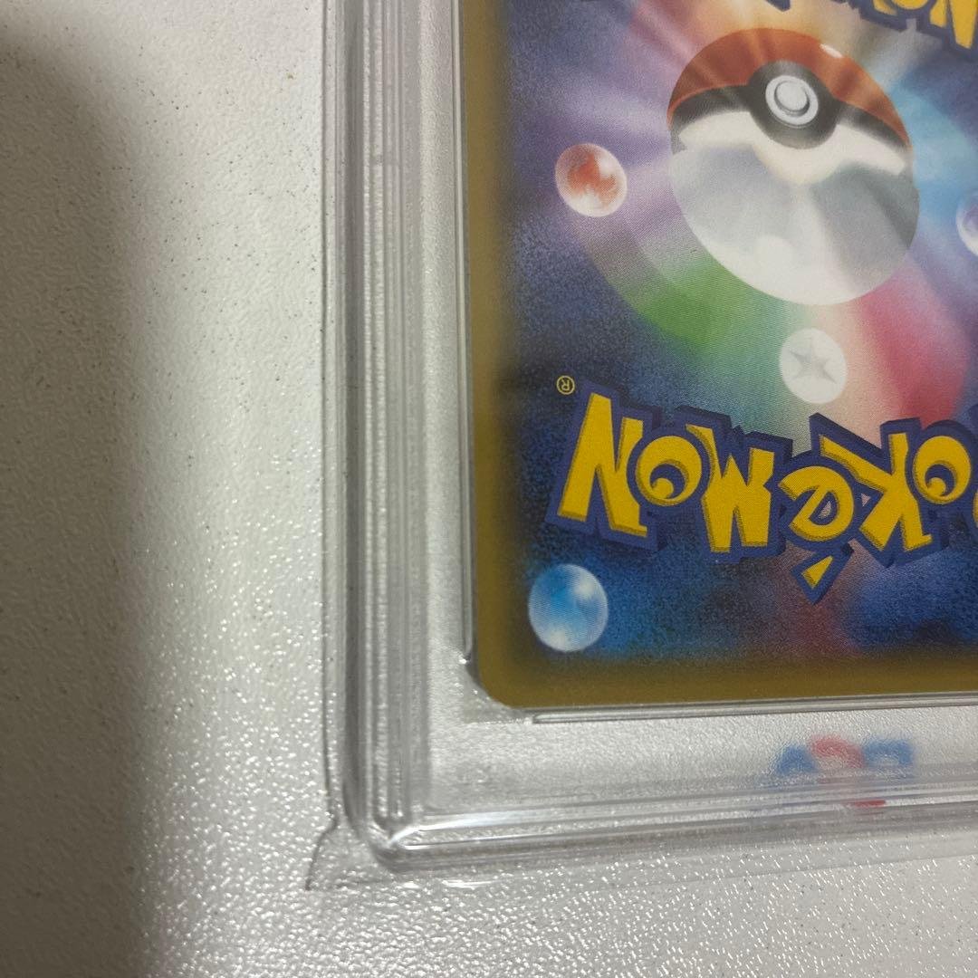 ま*✨様 PSA10 ニンフィアEX RR CP3 ポケキュンコレクション 02