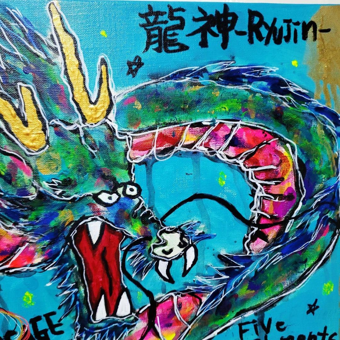 【風の時代象徴/F8号】龍神-Ryujin-碧龍