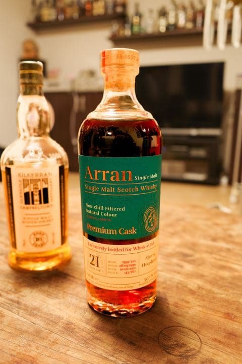 アランウィスキー　プレミアカスク　21年 アラン 21周年記念ボトル 52.6% ブラインド : くりりんのウイスキー置場