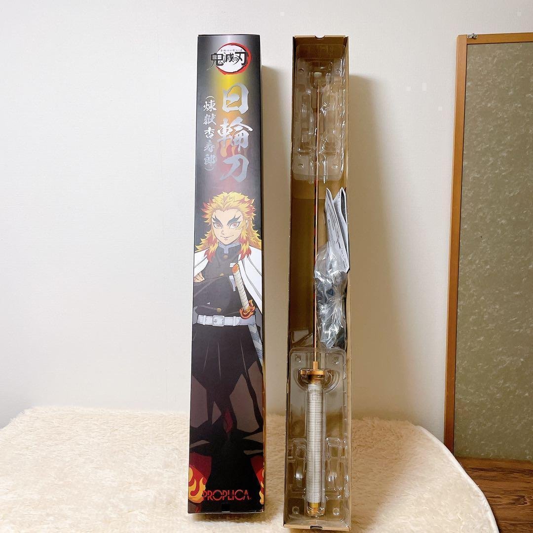 【動作品】鬼滅の刃　BANDAI PROPLICA 日輪刀　煉獄杏寿郎