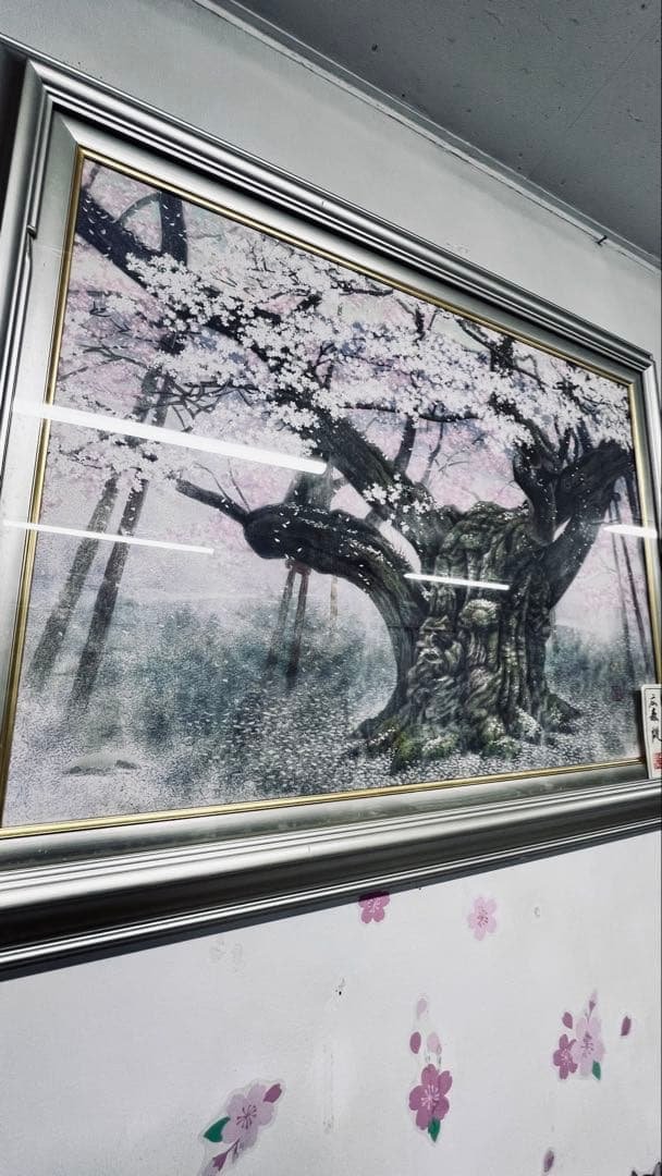 広森雄 桜 越天楽