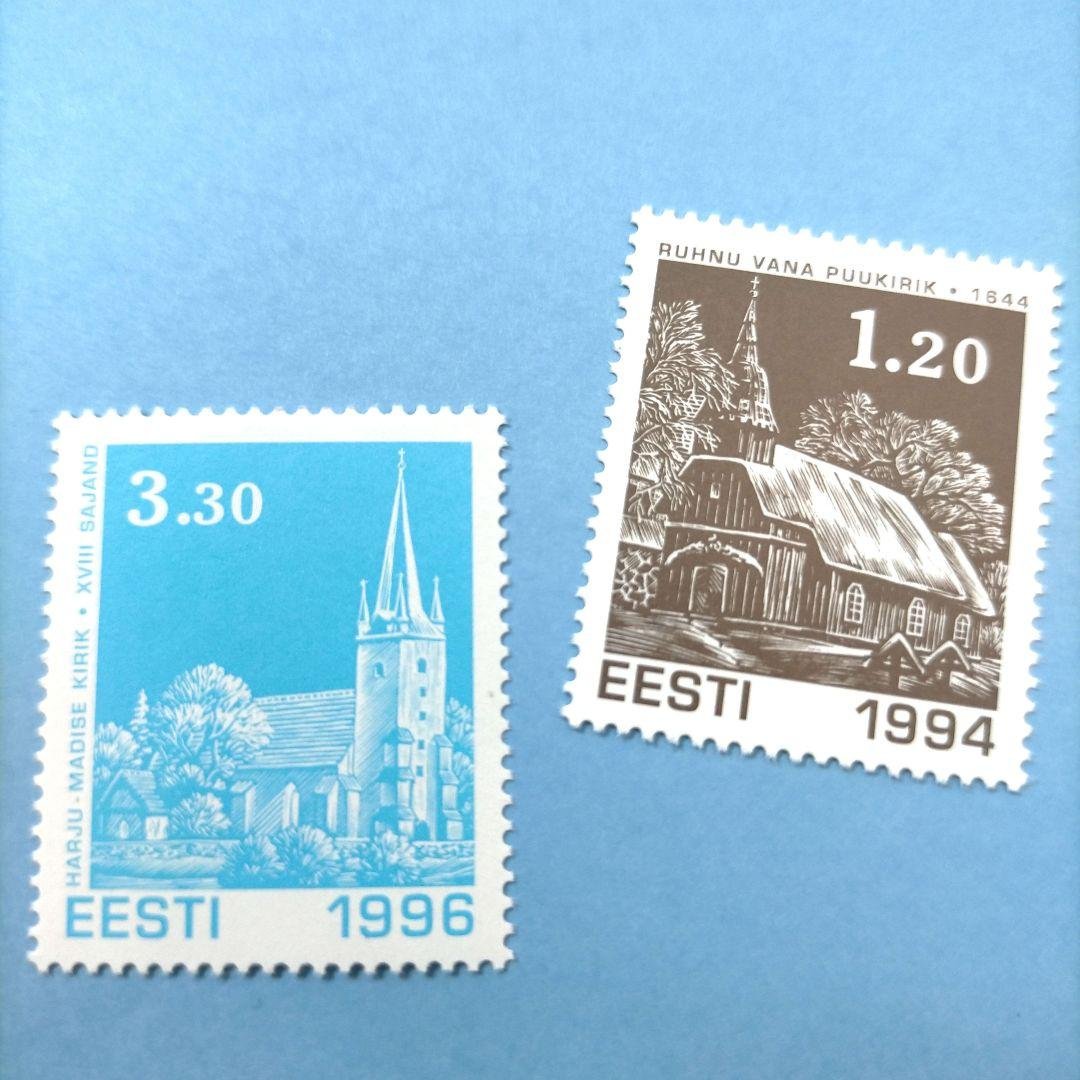 2685 外国切手 エストニア 1990年代 建物 シリーズ 7種 未使用 - メルカリ