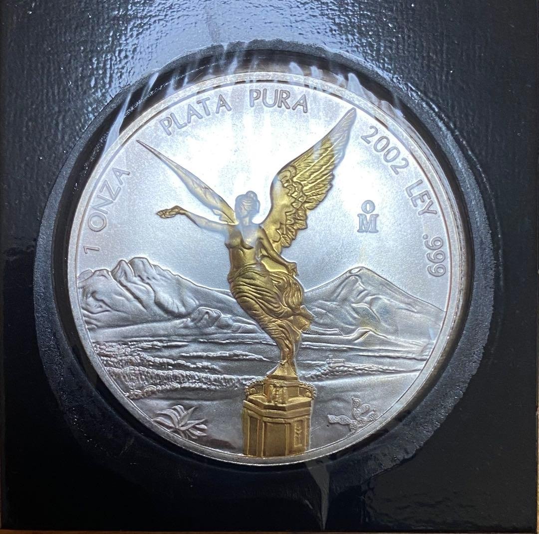 2002年 1オンス 銀貨 天使像　メキシコ 2002年 1オンス 銀貨 天使像 メキシコ 2002年 1オンス 銀貨 天使像