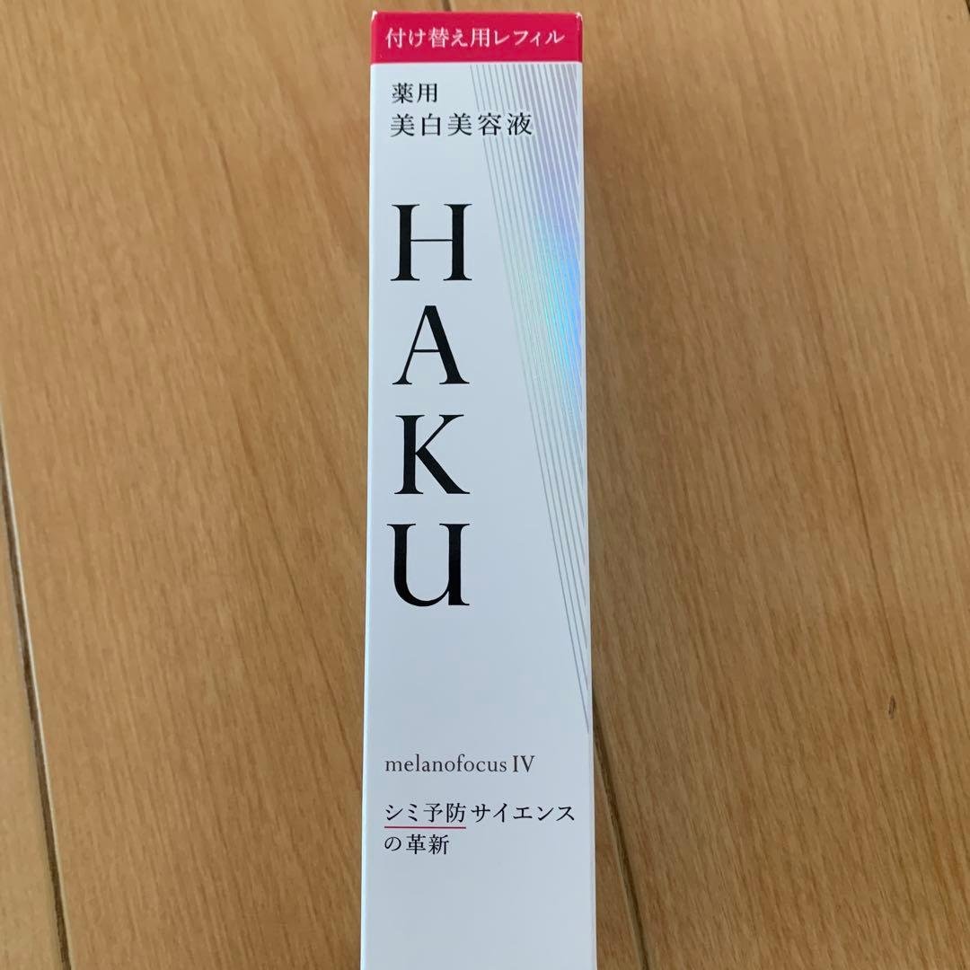 まんまるまる