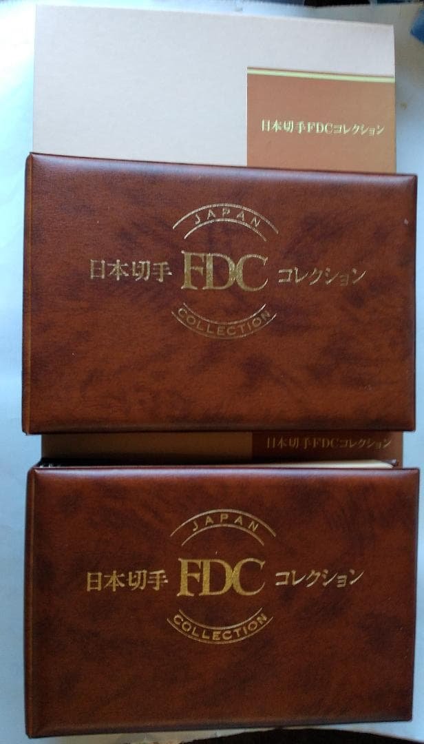 初日カバー 1990年 平成2年 午年 記念切手 切手 61通ファイル2冊 新品 年賀切手 平成2年(1990)〜平成5年(1993) お年玉切手シート 4枚セット