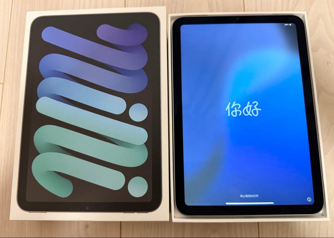 【極美品】iPadmini 第7世代 (A17Pro) 128GB Wi-Fi Amazon | Apple iPad mini(A17 Pro):Apple Intelligence、8.3 インチ