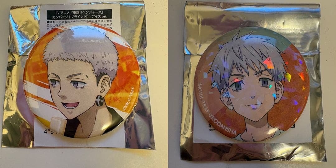 東京卍リベンジャーズ 東リベ アニメイト 缶バッジ アイスver. 三ツ谷隆
