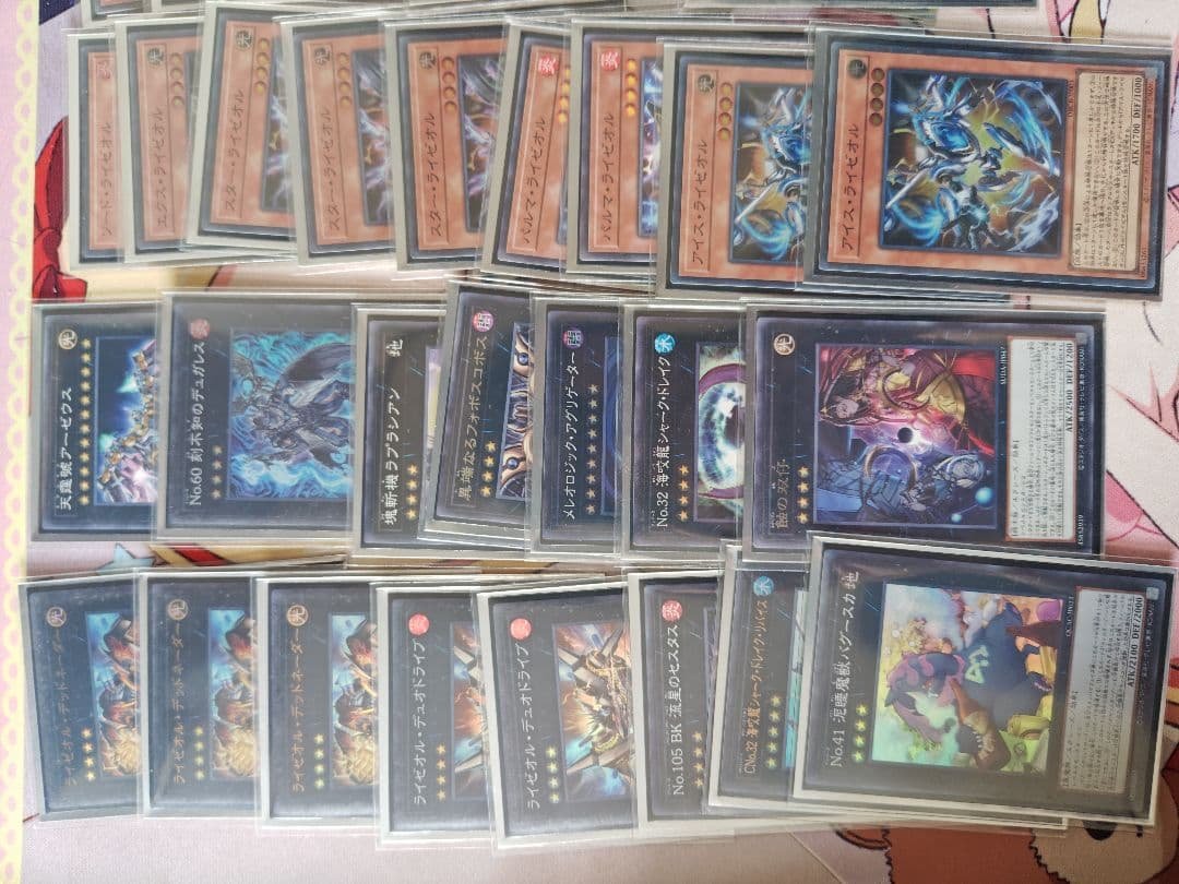 遊戯王まとめ デッキ5種 ライゼオル、ドラゴンテイル等
