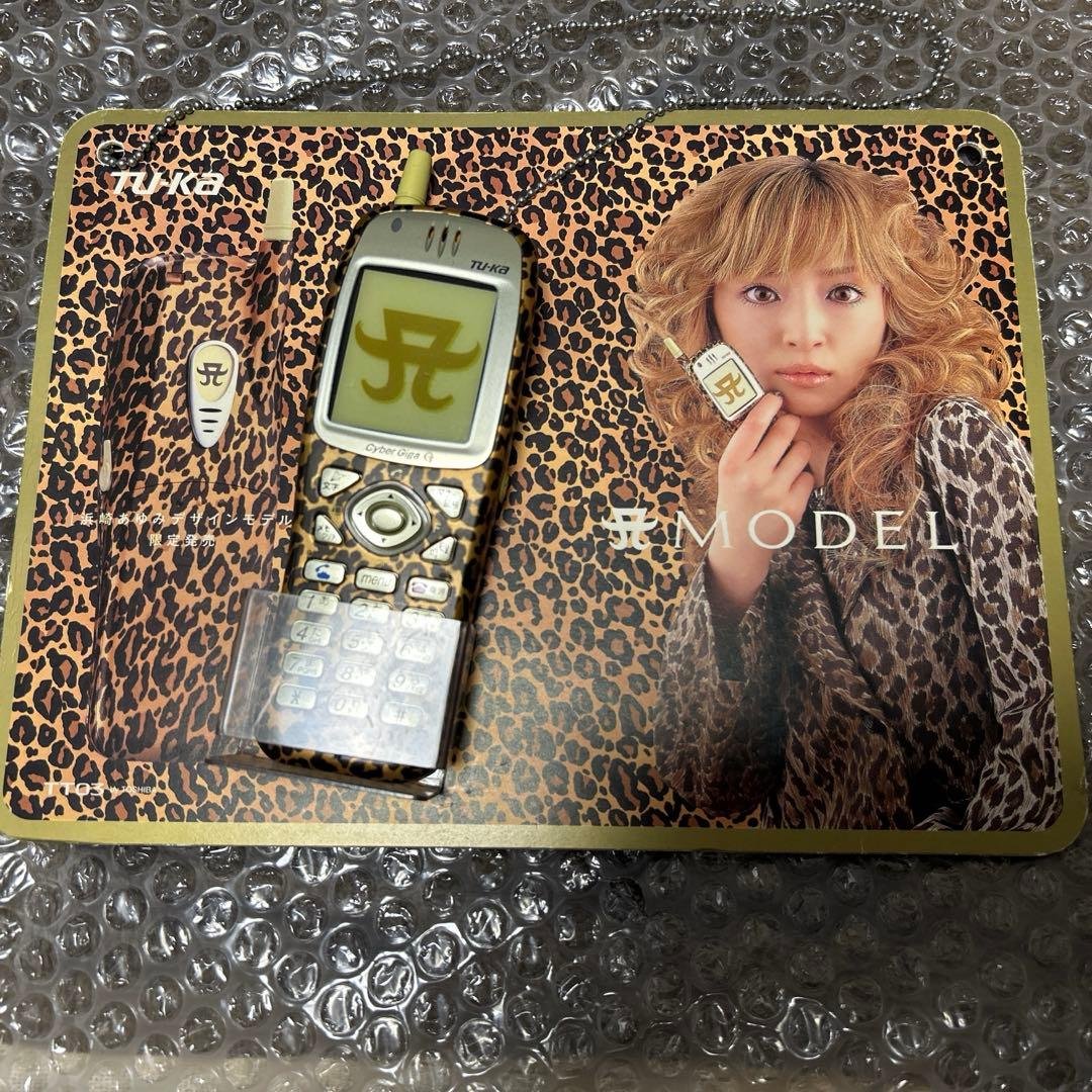 浜崎あゆみ　TU-KA ツーカー　A MODEL ガラケー　モック　ヒョウ柄 浜崎あゆみ TU-KA ツーカー A MODEL ガラケー モック ヒョウ柄 ASCII