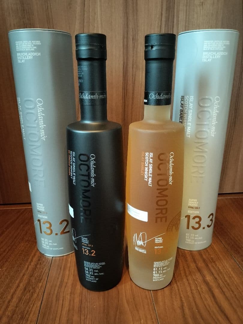 オクトモア 13.2 13.3 新品2本セット　 OCTOMORE ウイスキー オクトモア 13.2 13.3 新品2本セット OCTOMORE ウイスキー