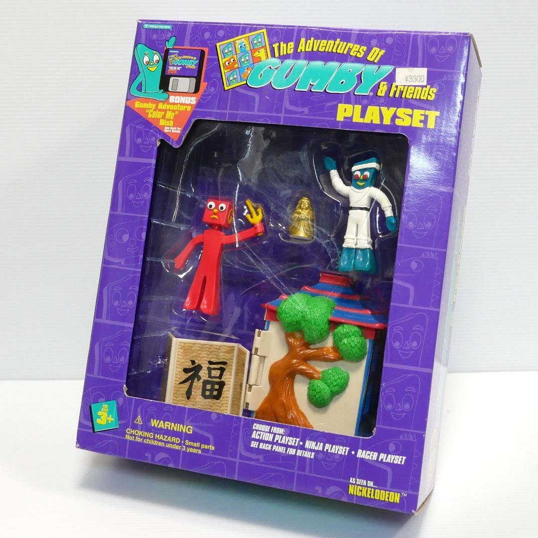 ガンビー（GUMBY）プレイセット３種