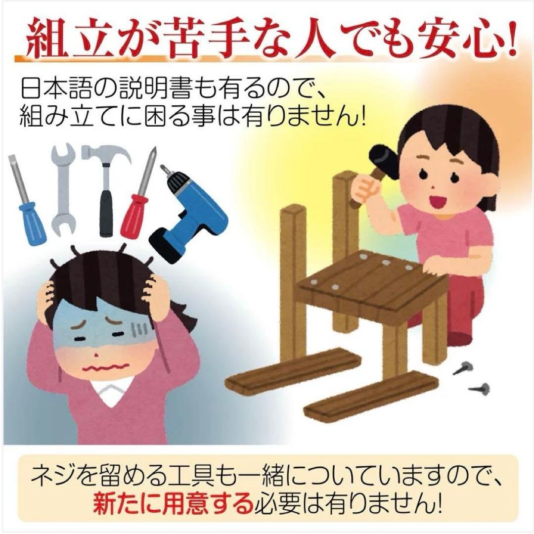 2146全自動座卓 33マット ブラック90✖︎90✖︎48 USB充電ケーブル
