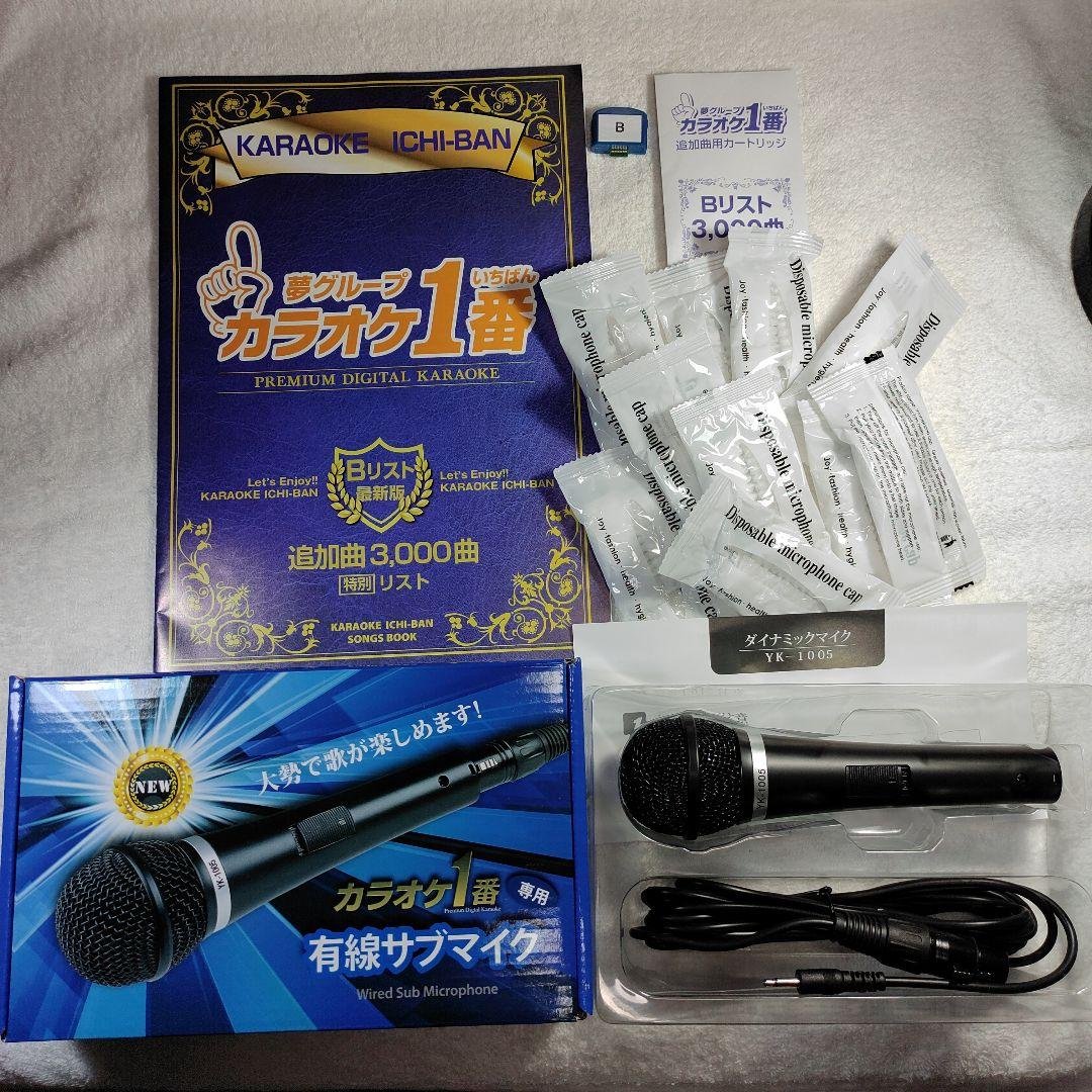 茶道具 船越美智代 ガラス茶入 ギヤマン 硝子 紫 注文 マーブル【CM341】