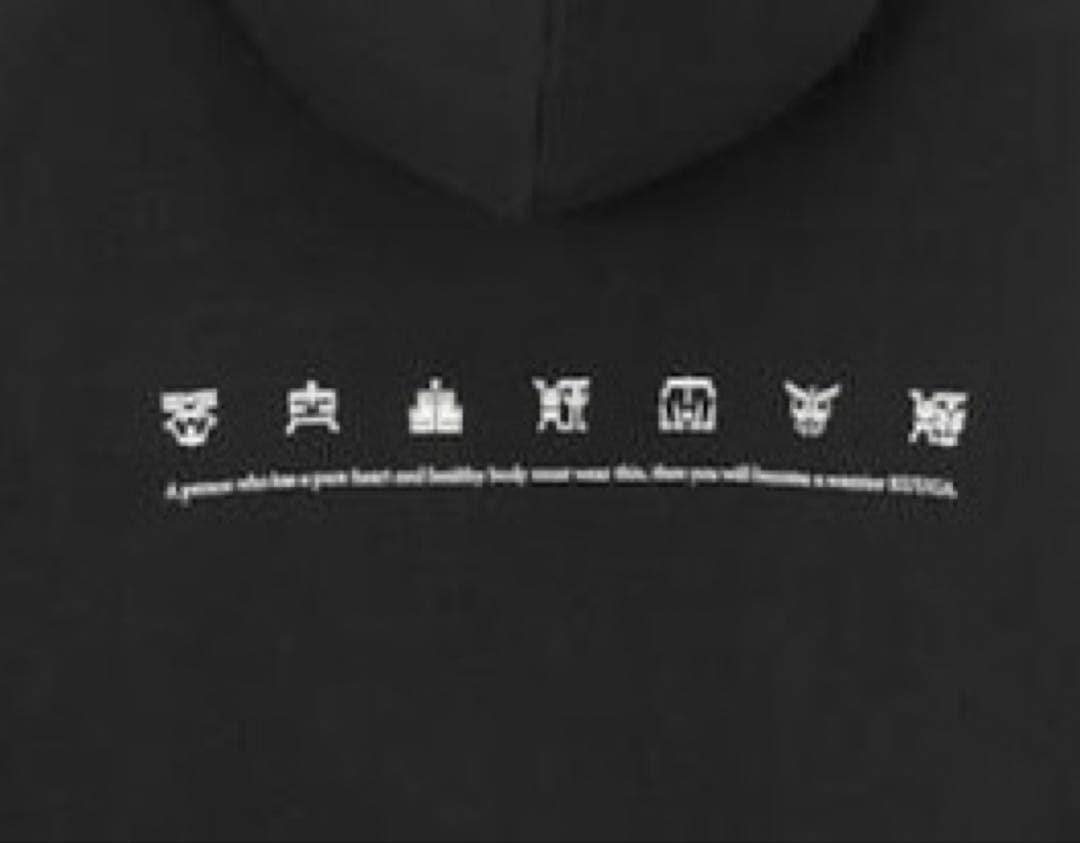 仮面ライダークウガ GU パーカー