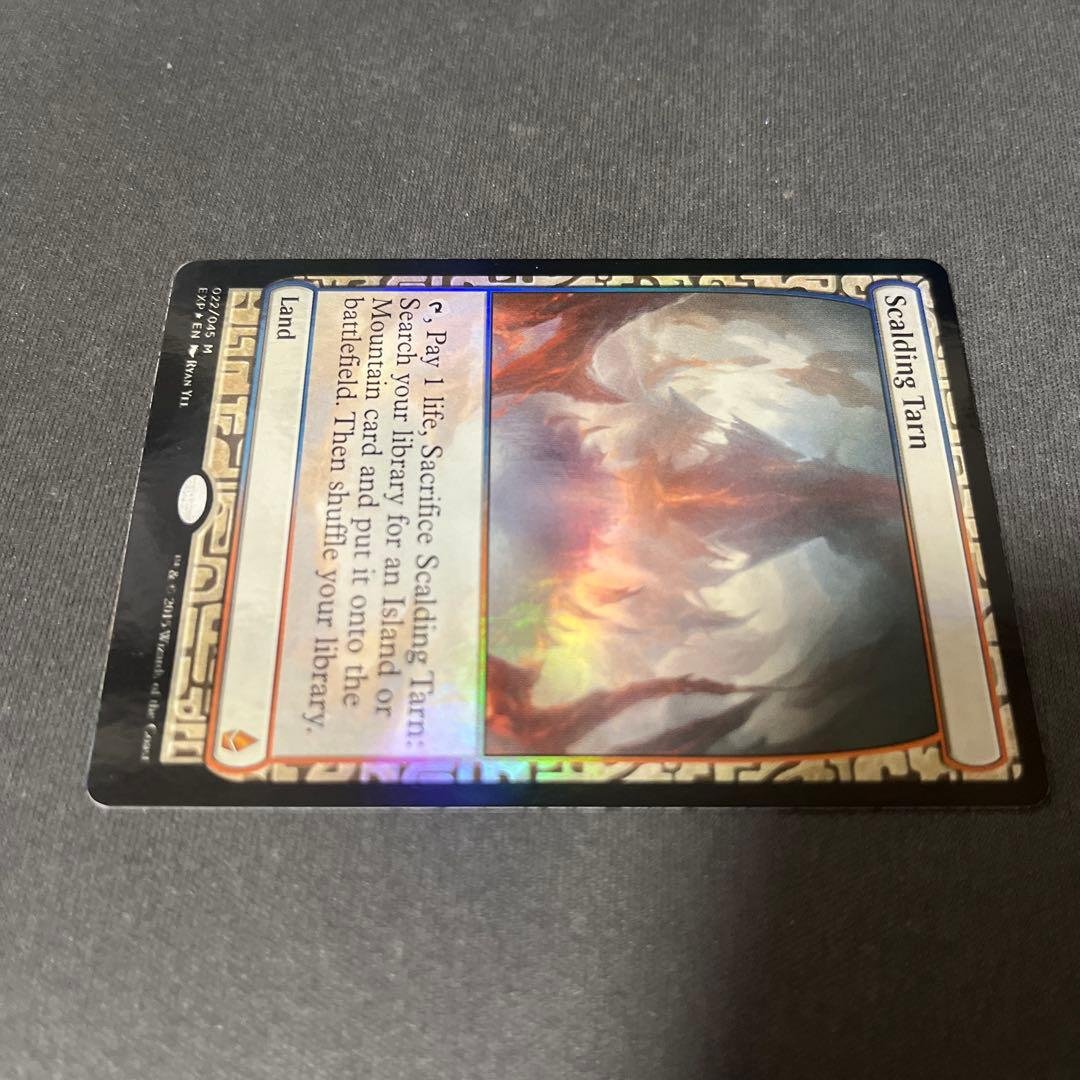 ③MTG foil 《沸騰する小湖/Scalding Tarn》[EXP]