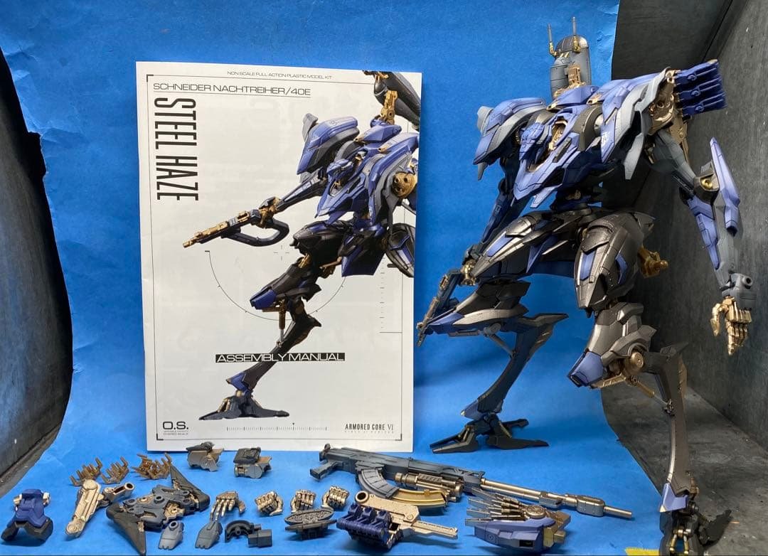 アーマードコア　スティールヘイズ　プラモデル完成品　コトブキヤ