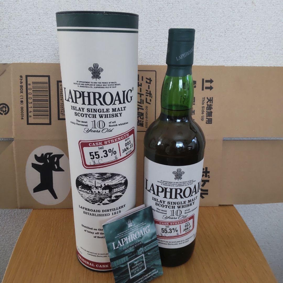 ラフロイグ 10年 カスクストレングス バッチ3 Laphroaig ラフロイグ 10年 カスクストレングス バッチ#003 – RUDDER