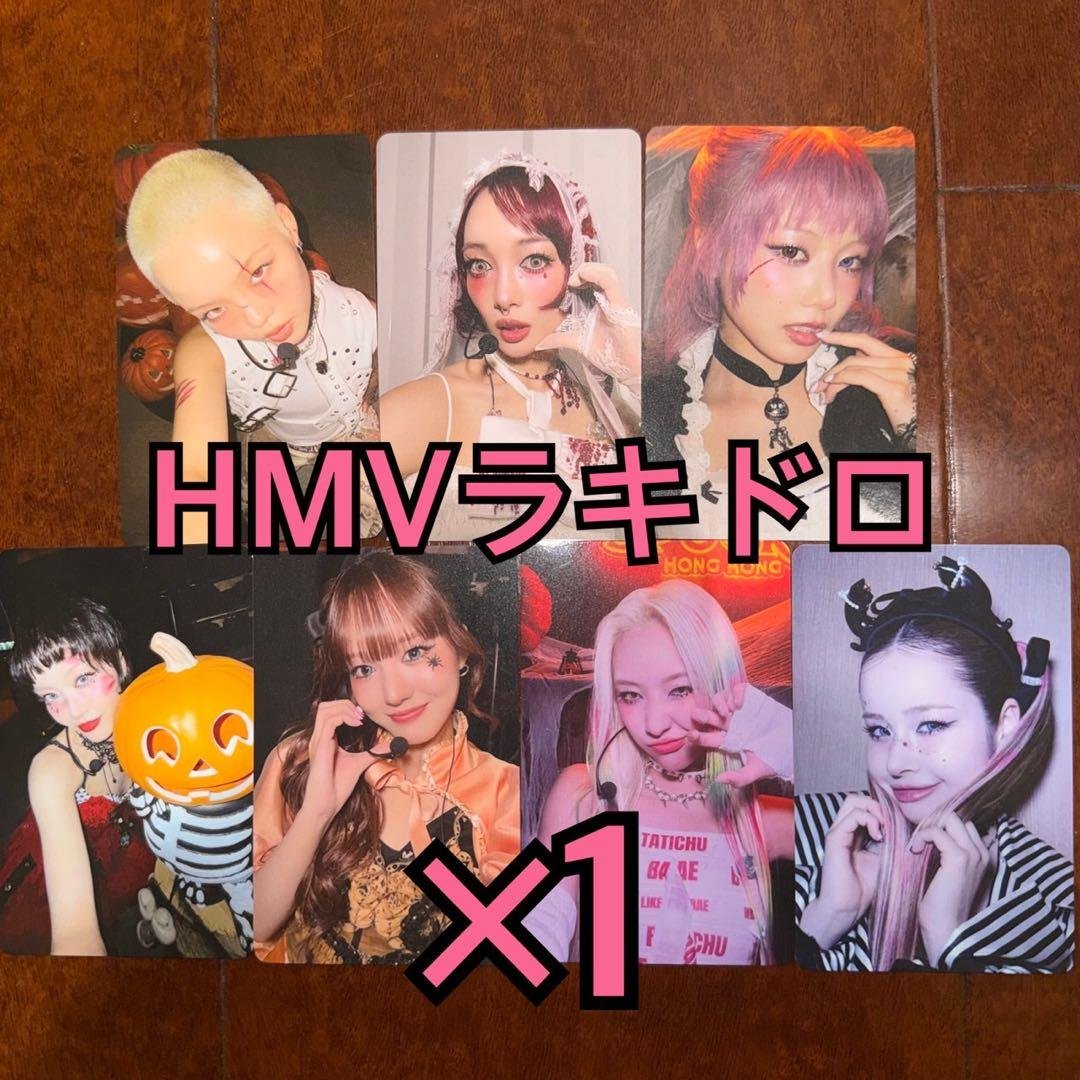 XG THE CORE 核 トレカ HMV 特典 ラキドロ 7種コンプ ①
