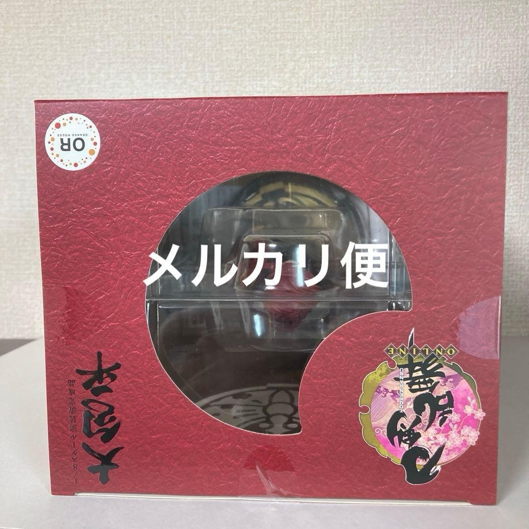 新品 特典刀チャーム及びオマケでトートバッグ付き 刀剣乱舞 大包平