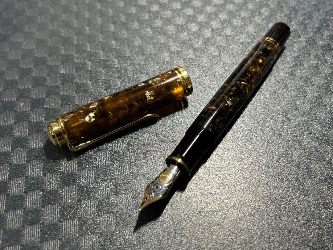 Pelikan M800 ルネッサンスブラウン（F） 楽天市場】Pelikan ペリカン 万年筆 スーベレーン M800 ルネッサンス