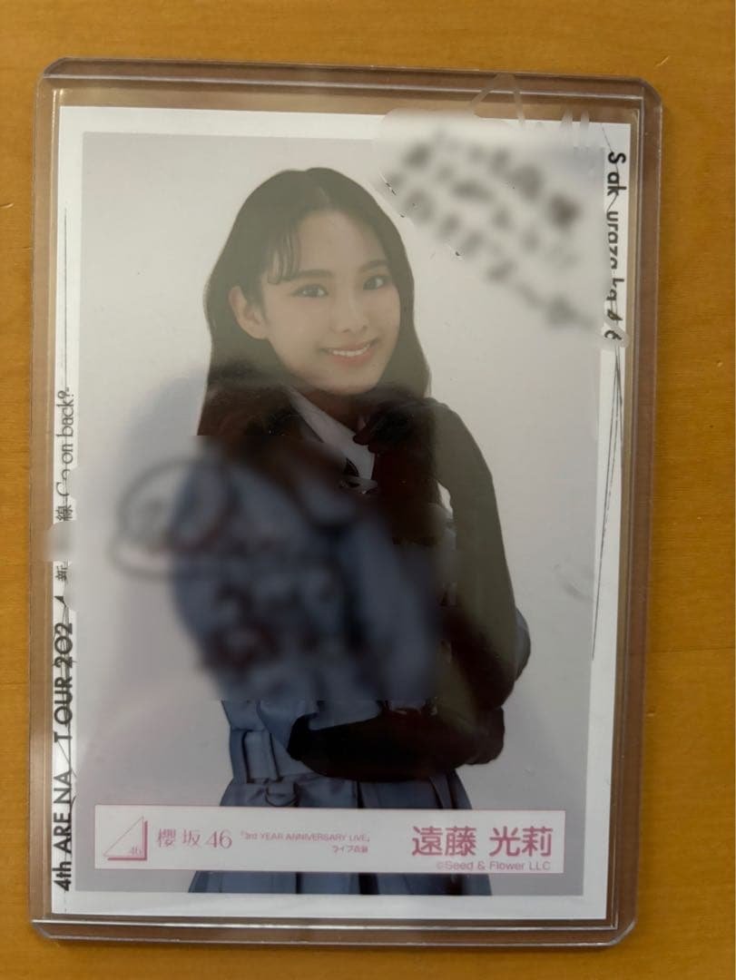 遠藤光莉直筆サイン入りチェキと写真2枚セット