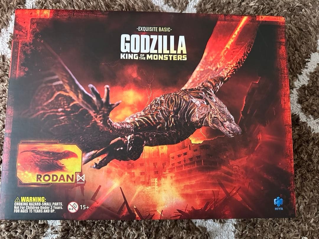 ハイヤトイズ　ラドン Amazon.co.jp: HIYA Toys ラドン ゴジラシリーズ 可動 フィギュア