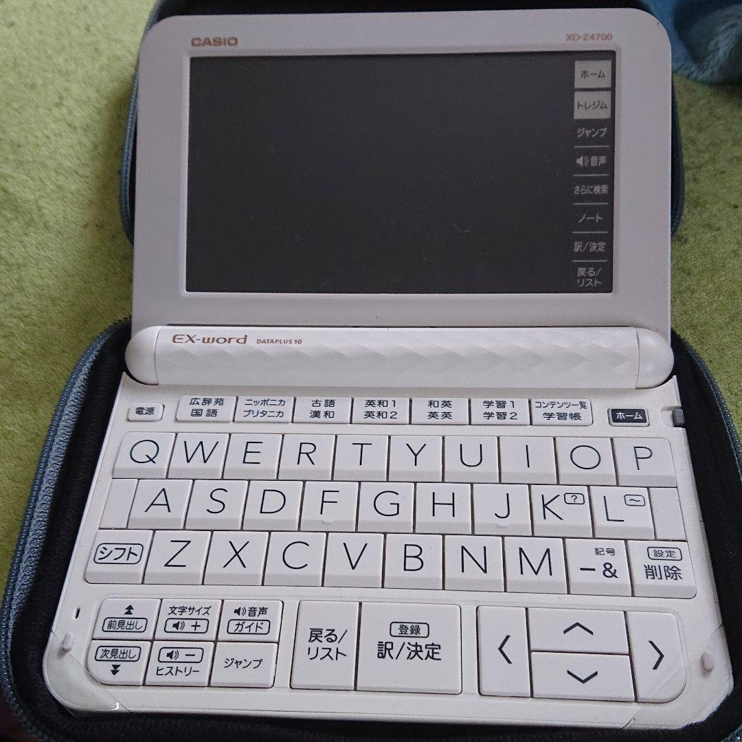 CASIO 電子辞書 XD Amazon | CASIO 電子辞書 EX-word XD-D4700 DATAPLUS6 XD-D4800の同等