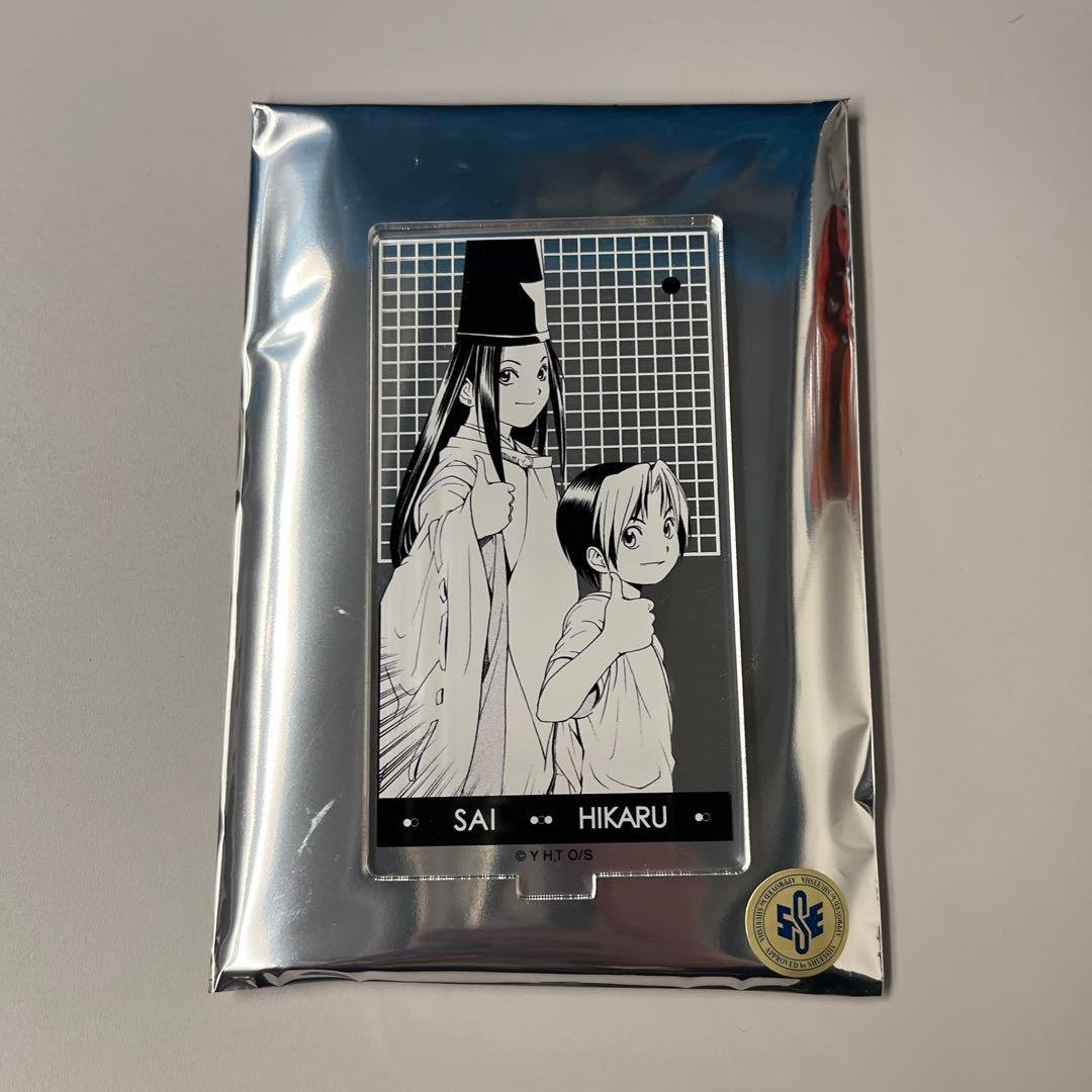 ヒカルの碁 アクリルスタンド 原画展 C賞 藤原佐為 進藤ヒカル 千年