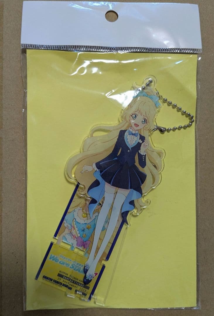 アイカツスターズ！感謝祭　白鳥ひめ　アクリルスタンド【値下げ】 アイカツスターズ！感謝祭 白鳥ひめ アクリルスタンド グッズ-スタンド