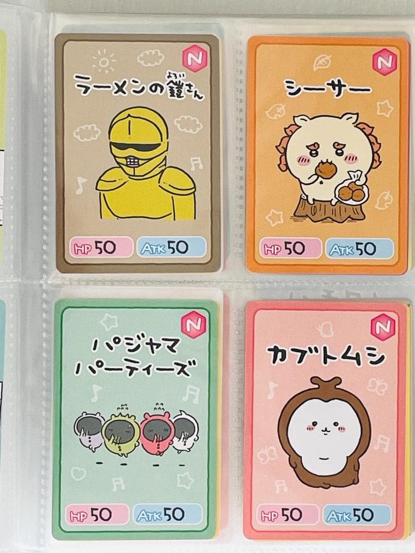 ちいかわ　コレクションカードグミ　第一弾 全30種コンプリートセット
