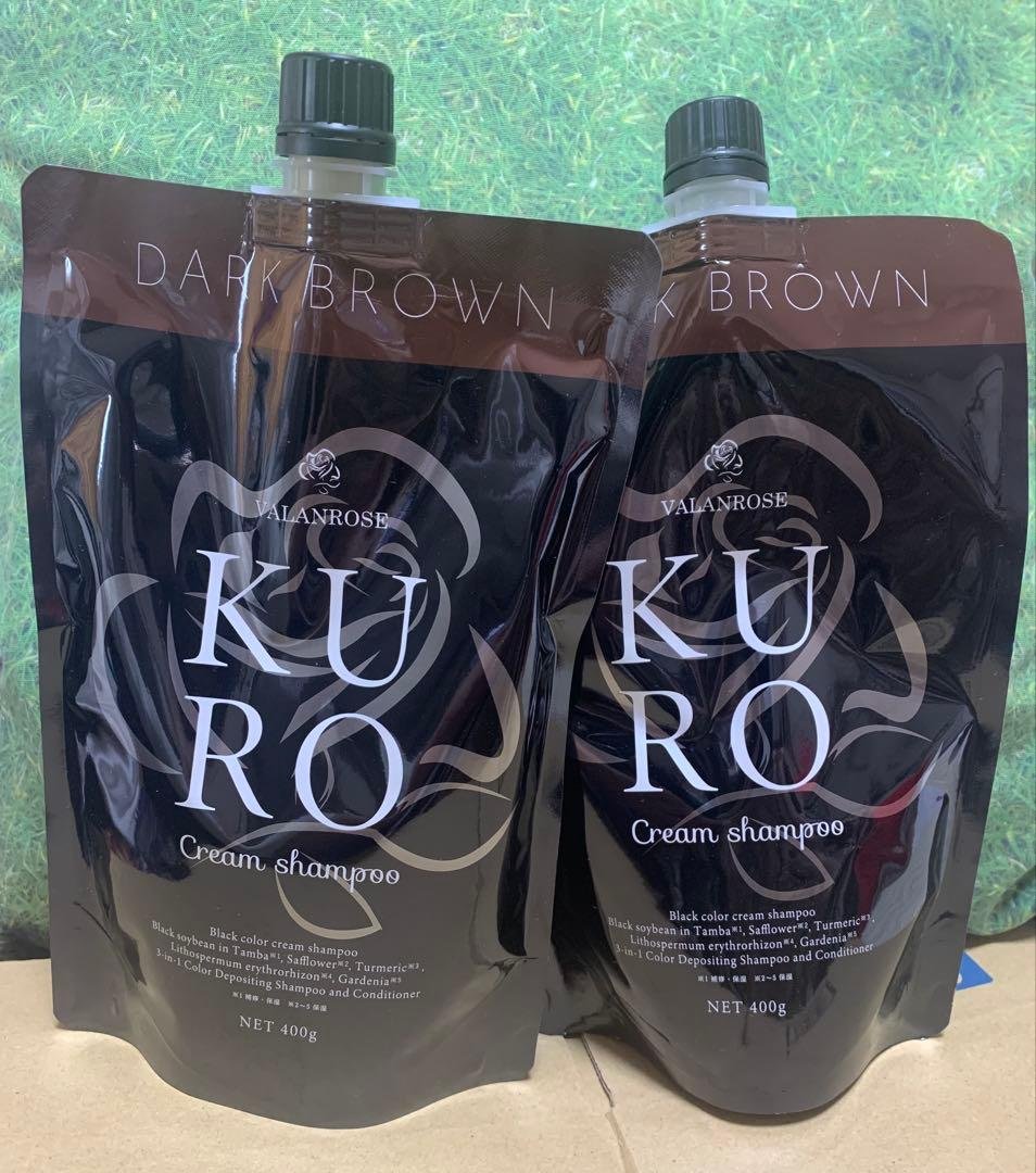 KURO クリームシャンプー ダークブラウン 400g x 2個 楽天市場】【～10日9:59まで！クーポンご利用で15％OFF】2個セット