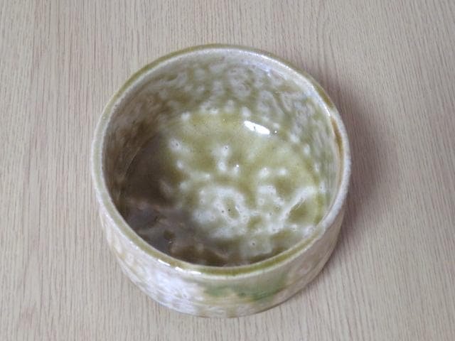 茶碗　美濃　黄瀬戸　お抹茶