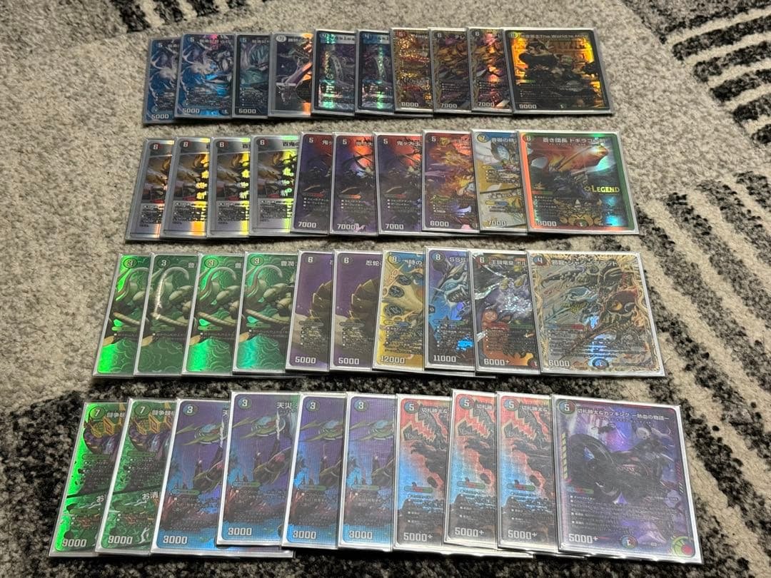 4c邪王門（ほぼmaxレア）+パーツ+スリーブまとめ 4c邪王門（ほぼmaxレア）+パーツ+スリーブまとめ 4C邪王門