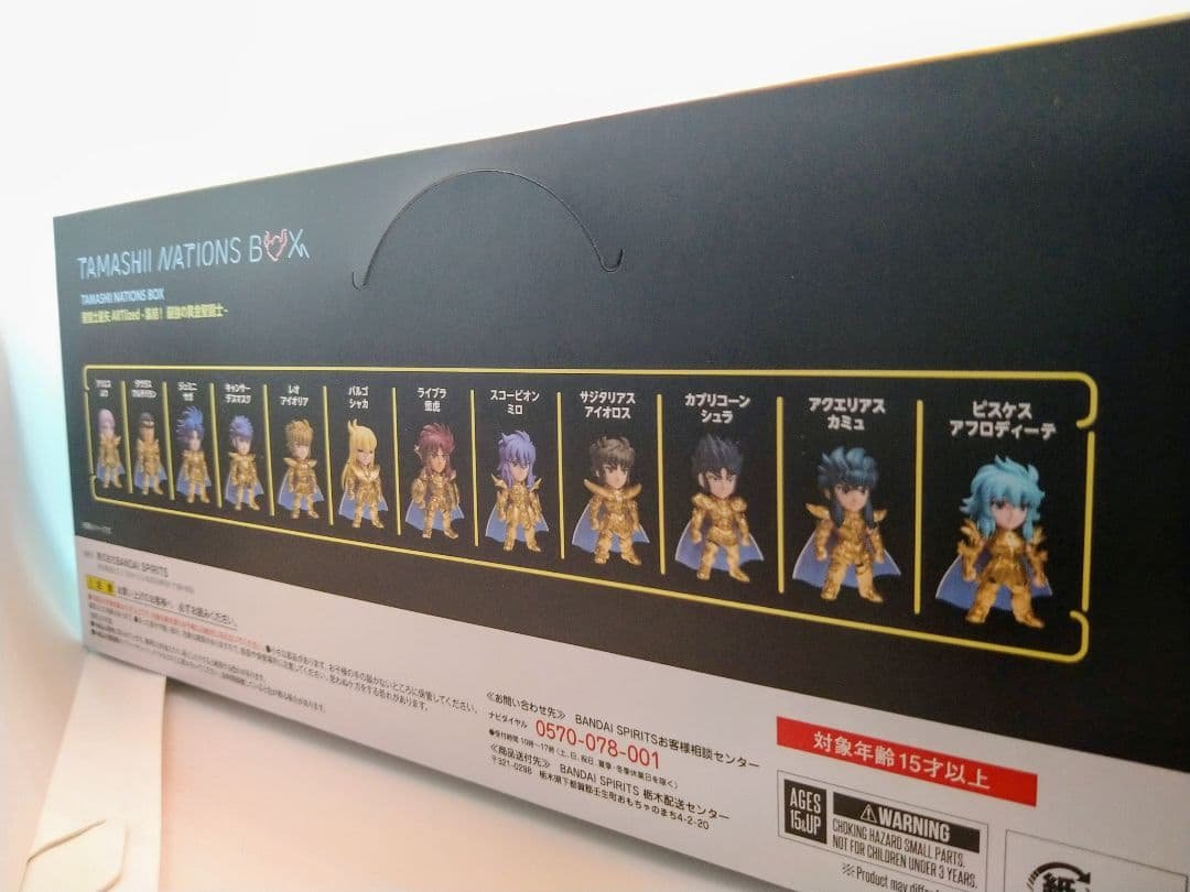 TAMASHII NATIONS BOX 聖闘士星矢　1BOX/全12種セット