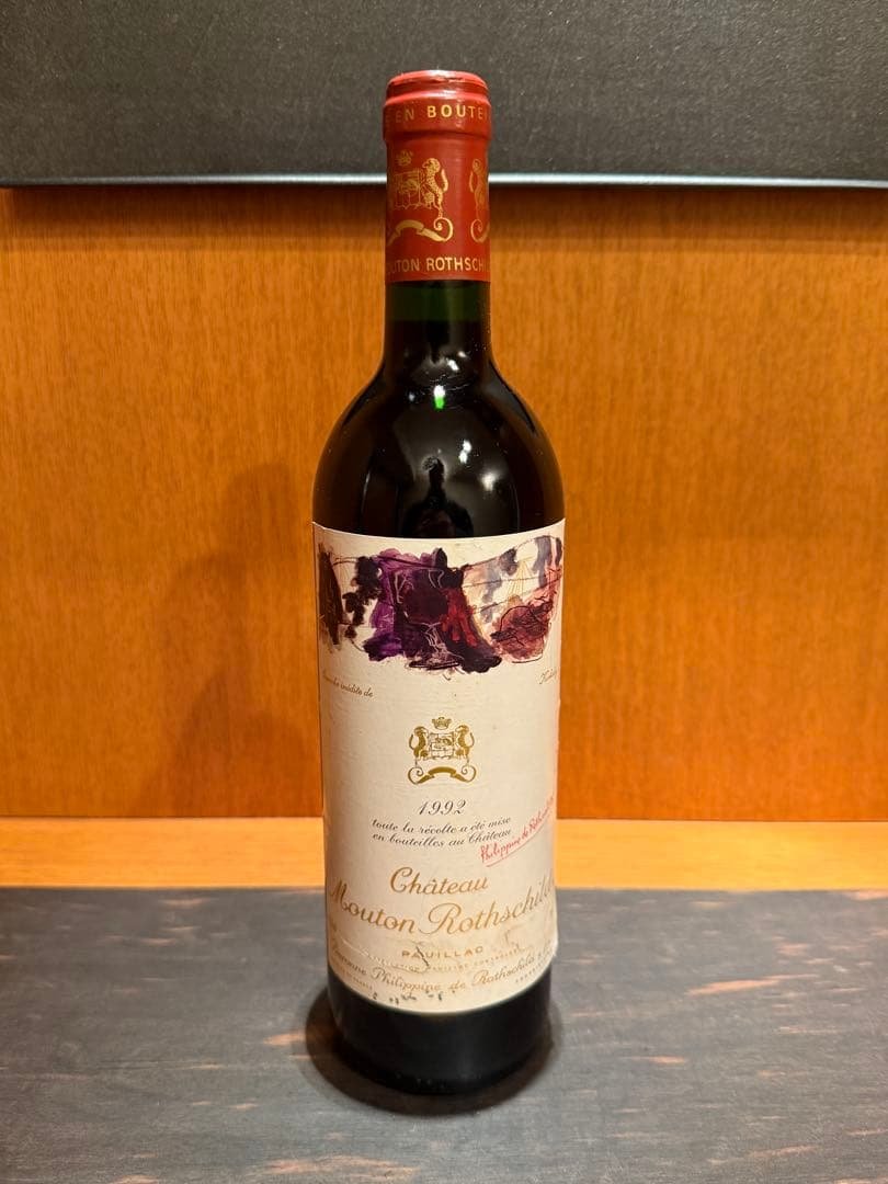 Château Mouton Rothschild 1992 1992 Chateau Mouton Rothschild, Pauillac 6L | Wally's Wine & Spirits