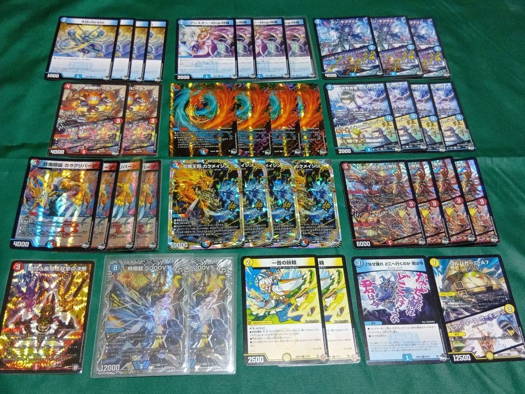 みんたたch紹介　赤青マジック　デッキ　一音　調整パーツ付　デュエルマスターズ みんたたch紹介 赤青マジック デッキ 一音 調整パーツ付 デュエル