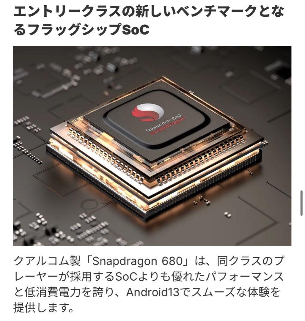 Fiio M21 Titanium Gold 動作確認のみ