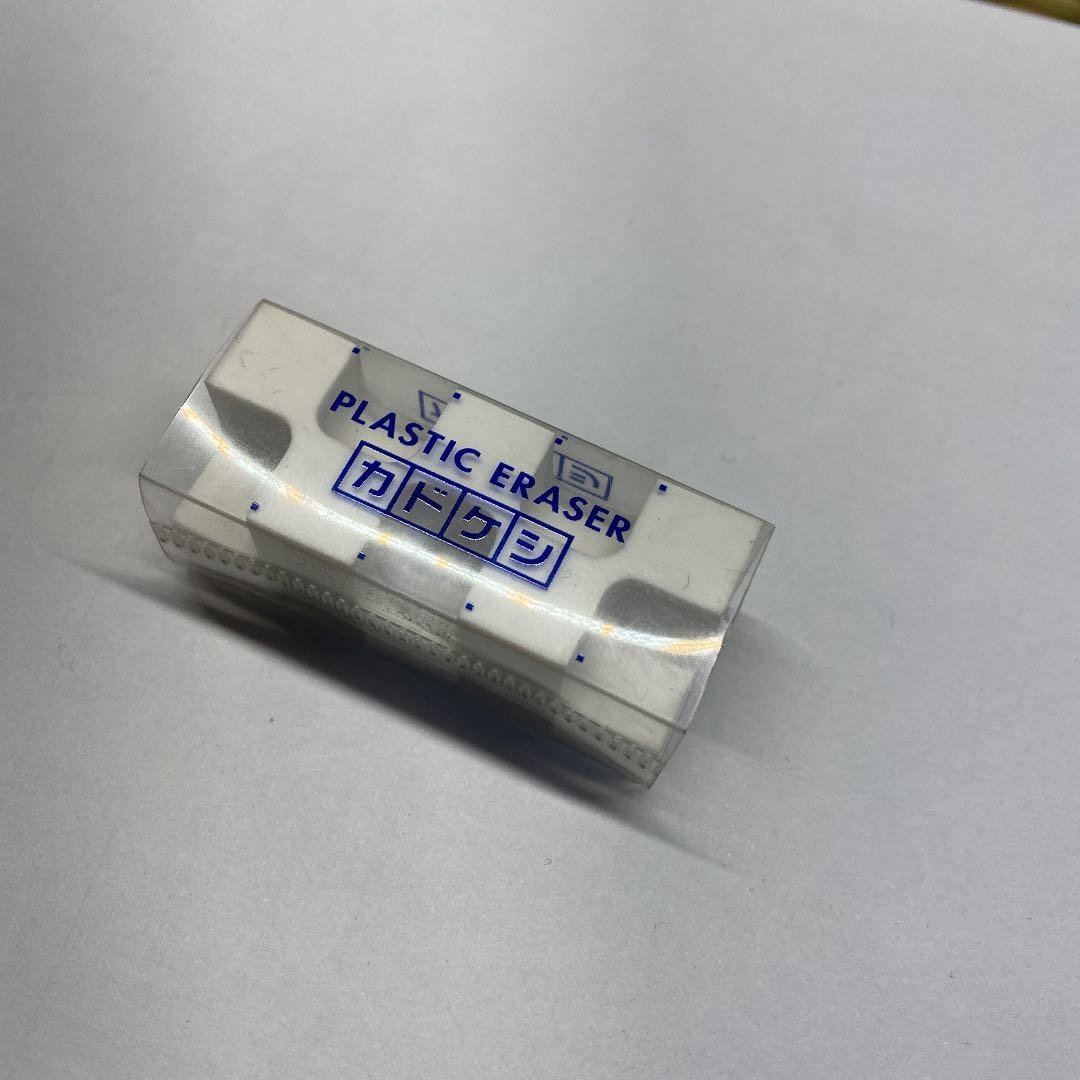 カドケシ おかだ ZX135USK-7｜解体仕様機｜解体｜業種から探す｜商品情報｜日立