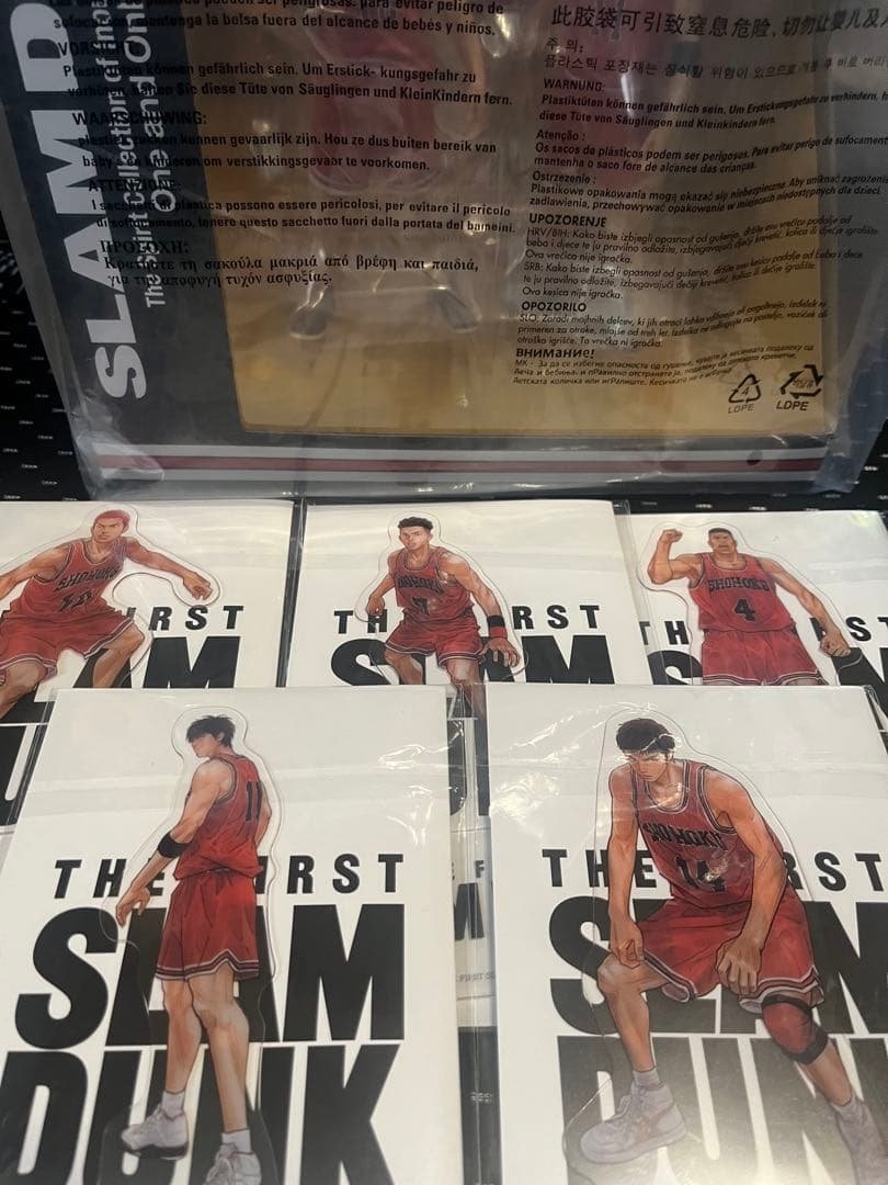 【SLAM DUNK 】スペシャルセット！！！ SLAM DUNK 】スペシャルセット！！！ ZX Studio - Slam Dunk Code