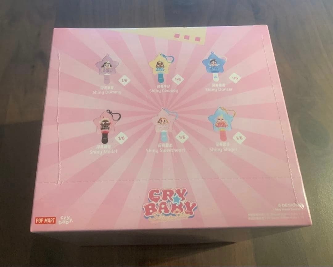 CRYBABY ルミナスペンダント ペンライト アソート　入手困難品