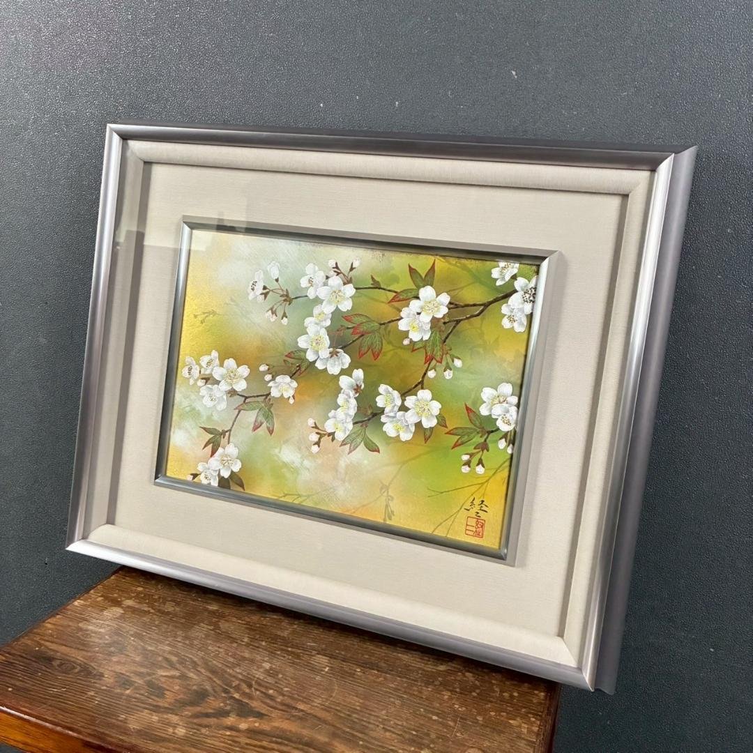 美品 佐々木経二「桜花」日本画 肉筆画 共シール有 署名・落款有り 額縁入り