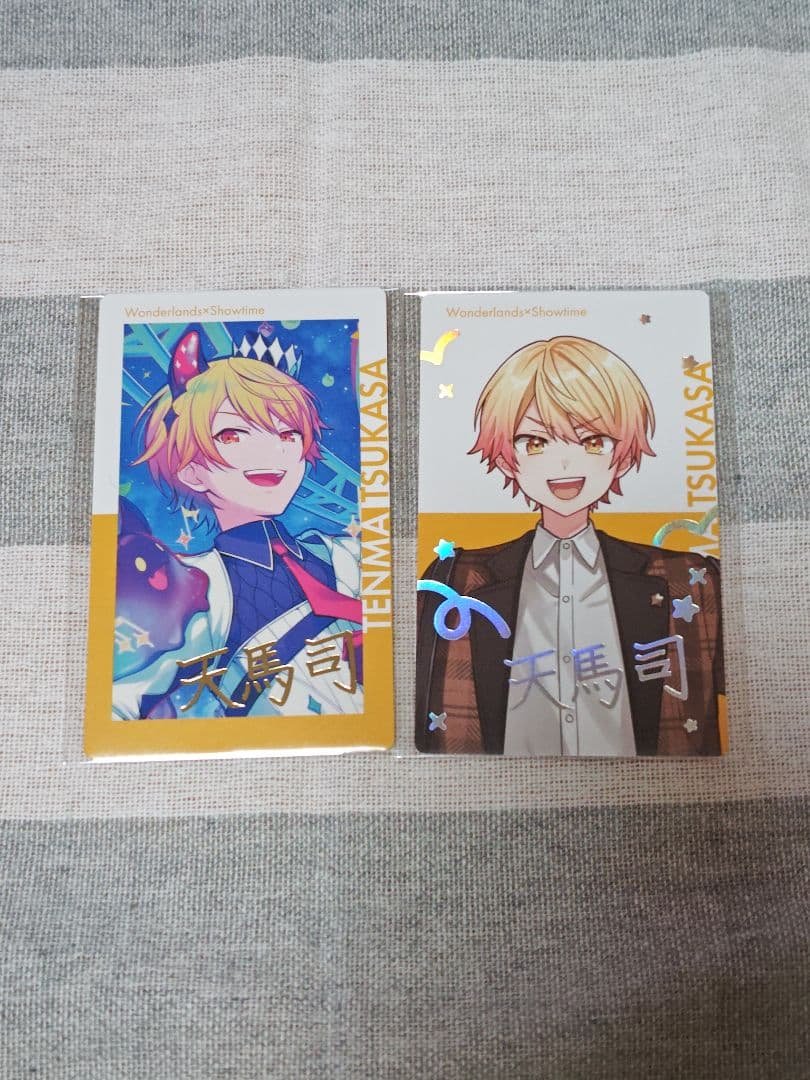 プロセカ 天馬司 まとめ売り
