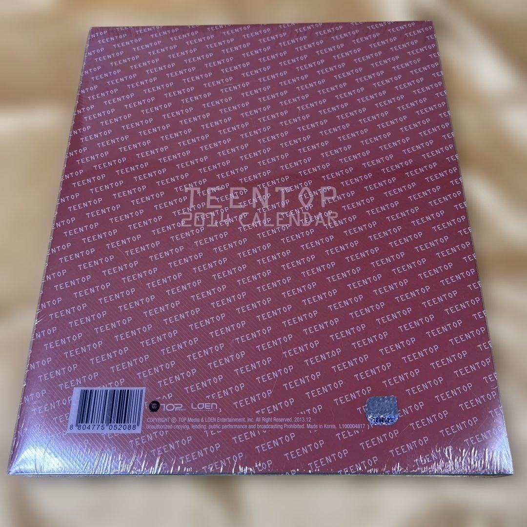 TEENTOP 2014 CALENDAR 未開封