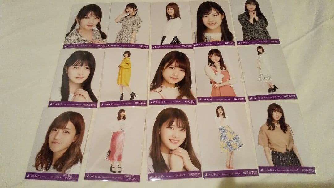 【バラ売り可！】Documentary of 乃木坂46 Ⅱ 特典生写真 📸個別＆ランダム生写真 明日9/18(水) 2⃣タイトル同時販売 🟣個別生
