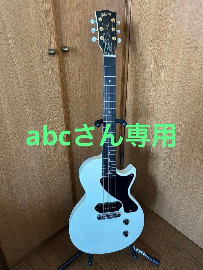 2011 Gibson USA Les Paul Junior アップグレード付 2011 Gibson USA Les Paul Junior アップグレード付 2011 Gibson USA